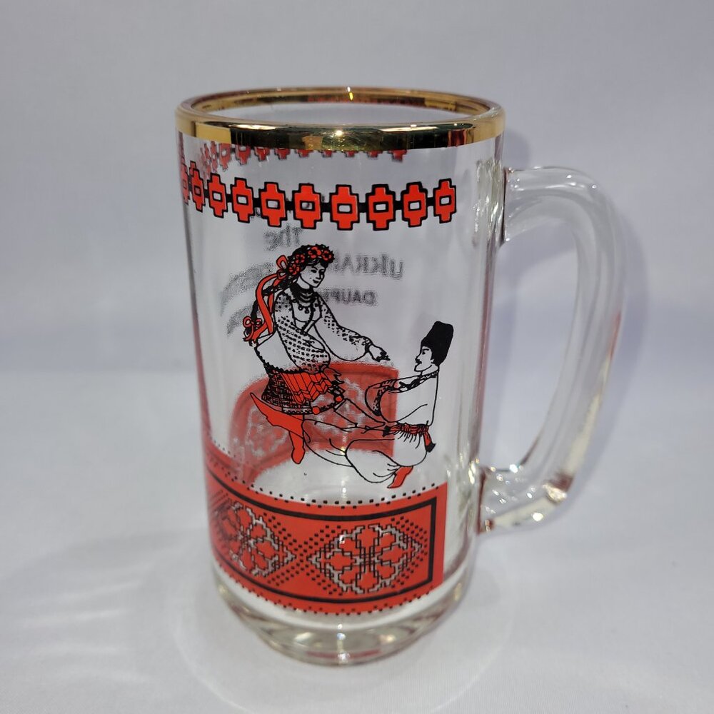 Ukrainian Festival Dauphin MB Vintage Glass Beer Mug 1980s